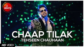 Chaap Tilak  New Song  BOL Beats  BOL Music [upl. by Oeflein413]