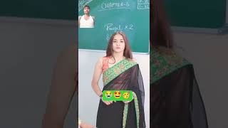 teacher madam Srinagar school schoolmates comedy schoolmate schoollife funny emotional love [upl. by Vieva]