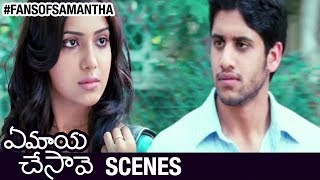 Naga Chaitanya Proposing Samantha  Ye Maya Chesave Telugu Movie Scenes  AR Rahman [upl. by Jardena]