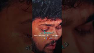 Pondati❤️🫂pondattinidhandi whatsappstatus lovesong ammu trendingshorts tamilsong bgmlove [upl. by Orazio916]