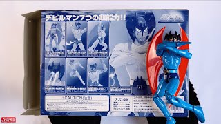 How is this 20YearOld Devilman Figure so POSABLE  ASMR  Marmit 2000 [upl. by Crenshaw]