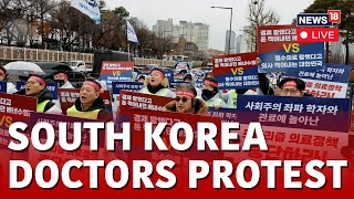 South Korea Doctor Protest LIVE  Hospitals In South Korea Cancel Surgeries Due To Doctor Protest [upl. by Ainival]