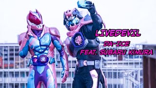 LiveDevil  Daice feat Subaru Kimura  Kamen Rider Revice opening Full Song [upl. by Arded]