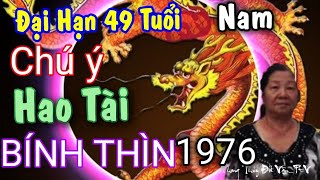 Lá Số Tử Vi Tuổi Bính Thìn 1976 Nam Mạng Năm 2024 Giáp Thìn gặp Đại Hạn 49 Tuổi Cực Kỳ Khó khăn [upl. by Hamlani]