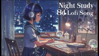 रात की किताबें 📚  Night Study Lofi Song 8D Slow  Reverb [upl. by Guarino]