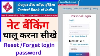 central bank of india net banking kaise chalu karen Cbi net banking activation [upl. by Alphonso385]