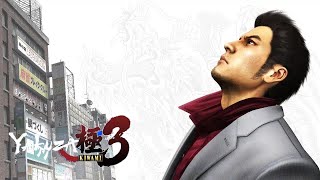 Yakuza 3 EP 2 The Ryudo Encounter [upl. by Navets]