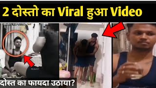 Top 50 Best Viral Videos Of The Month  October 2020 [upl. by Kcinimod]