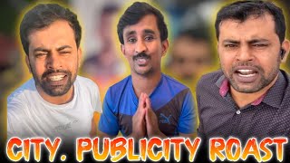 KANNADA reels roast  city publicity troll  kannada troll video [upl. by Rramal207]