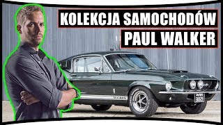 ★ KOLEKCJA SAMOCHODÓW PAUL WALKER ★ 2018 [upl. by Allerus]