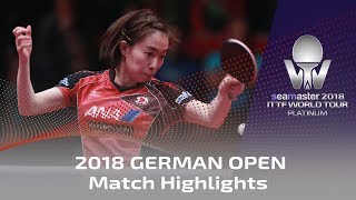 2018 German Open Highlights I Kasumi Ishikawa vs Suh Hyowon Final [upl. by Idelson769]