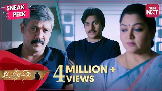 Agnyaathavaasi  A Perfect Action Entertainer 🔥  Telugu  Anu Emmanuel  SUN NXT [upl. by Ardeahp668]