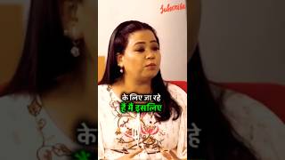 Bharti love ❤ to travel with family 👪 shorts podcast bhartisingh pinkvilla [upl. by Seidule]