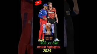 RCB vs SRH 2024 match highlights shorts tranding short viral short ytshort [upl. by Vareck]