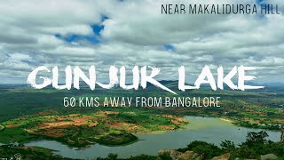 GUNJUR LAKE  The Unknown  Near Doddaballapur  Around Bangalore Series [upl. by Anairo]