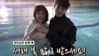 Nam Joo Hyuk 남주혁 Lee Sung Kyung 이성경 Skinship ❤❤❤ [upl. by Eed13]