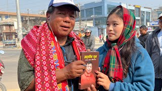 mahabir pun sirko book kinne abasar milyo  dikshamagar like comment share subscribe [upl. by Ecaj]