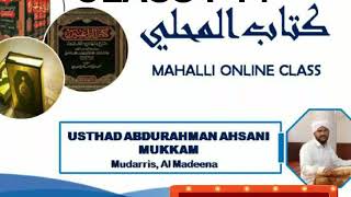 MAHALLI ONLINE CLASS 14 [upl. by Gypsie]