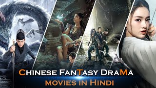 Top 5 Best Chinese Fantasy Movies in Hindi on YouTube Part 18  Fantasy Movies in Hindi [upl. by Kama]