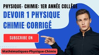 Devoir 1 physique chimie corrigé BIOF [upl. by Kaule]