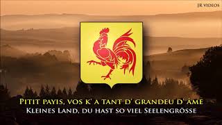 Hymne von Wallonien WLNDE Text  Anthem of Wallonia German [upl. by Enaled]