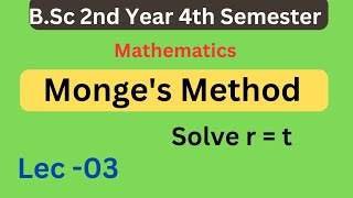 Solve r  t Using Monges Method  BSc 4th semester maths  By Anshumendra Sir ✍️✍️ [upl. by Licec]