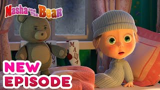 🔴 LIVE STREAM 🎬 Masha and the Bear 👀 Watch ALL Episodes NOW ▶️📺 [upl. by Shanks]