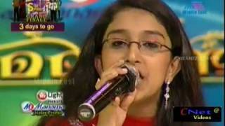 mailanchi asianet shreya by jafer velliyampuram [upl. by Bassett]