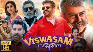 VISWASAM  SOUTH INDIAN MOVIE  AJIT KUMAR  FULL MOVIE IN HINDI DUBBED  NEW RELEASED MOVIE [upl. by Kimmy739]