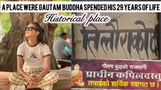 Tilaurakot Vlog  Ancient City of Kapilvastu  The Palace of King Suddhodhan  Nepal 🇳🇵 [upl. by Yuu]