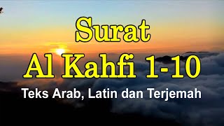 Surat Al Kahfi 110 Teks Arab Latin dan Terjemahan  H Muammar ZA 7x [upl. by Norreg]