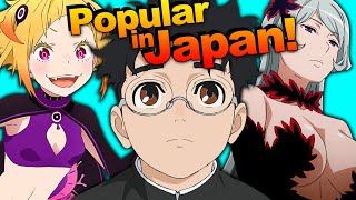 Top Fall 2024 Anime in Japan Is Your Favorite Show Popular [upl. by Dnaltiak921]