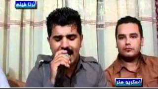 Karwan Sharawani amp Nariman Mahmud 2012 PART 6 NEW 2012 [upl. by Nayllij563]