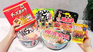 ASMR Trying 6 Interesting Japanese Cup Noodles From Don Don Donki [upl. by Dang]