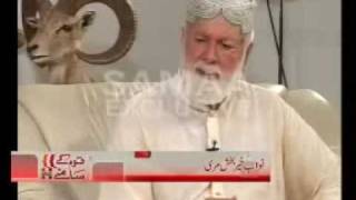 Nawab khair baksh Marri Interview with Samma TV part 2 [upl. by Leirum668]