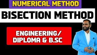 NUMERICAL METHODBISECTION METHODMATHEMATICSPRADEEP GIRI SIR [upl. by Sergius]