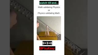 physics vs Maths science shorts viral [upl. by Ron290]