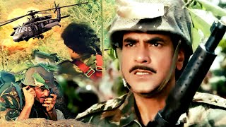 फौजी जितेंद्र ने हेलीकॉप्टर से लटक कर किया दुश्मन पर हमला  Zahreelay Movie  Jeetendra Action Scene [upl. by Mayfield]