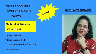 Math Lab Activity  Guide for teachers to explain Paper Cutting amp Pasting Activity for HCF and LCM [upl. by Fortuna25]