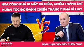 Nga công phá 10 mấy cứ điểm chiếm thành sát nách Kura Tốc độ đánh chiếm tháng 11 phá kỉ lục [upl. by Allen]