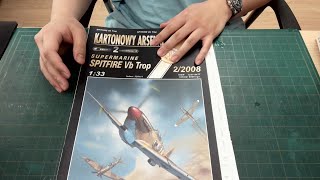 Paper model Supermarine Spitfire Vb Trop 종이 비행기 조립 part1 [upl. by Robet326]