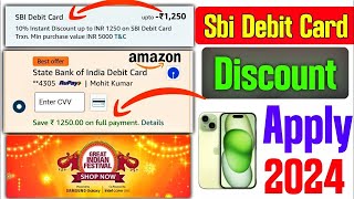 How to apply Debit ampcridit card discount offer in Amazon  SBI Debit card discount offer Amazon sale [upl. by Asserac]