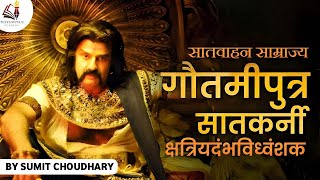 Biography of Gautamiputra Satakarni The destroyer of Pride of Kshatriyas [upl. by Emelia317]