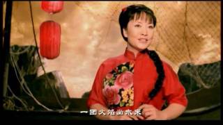 Peng Liyuan 彭丽媛  Ode to Coral 珊瑚颂 [upl. by Atims]