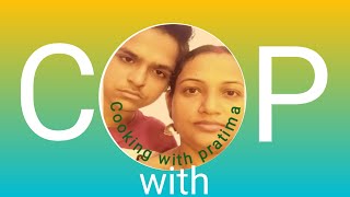 Cooking with pratima is live 🌹🌹♥️♥️ বন্ধু সবাই এসো গল্পঃ করি ♥️♥️🌹🌹 [upl. by Mckay763]