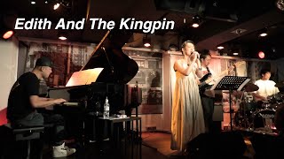 Cover ”Edith And The Kingpin” cover japn jazzmusic jonimitchell [upl. by Atsyrc]