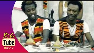 ASGE with SONDE  Ta woigo ታ ዎኢጎ Ethiopian Wolaita Music Video 2015 [upl. by Atiuqcaj]