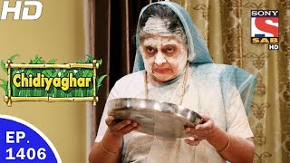 Chidiya Ghar  चिड़िया घर  Ep 1406  21st Apr 2017 [upl. by Nyrroc]