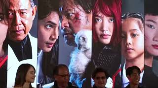 Live  press conf KITTY THE KILLER MOVIE [upl. by Eixela]