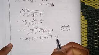 Class 12 antiderivative exercise 141 part 7final part [upl. by Mmada]